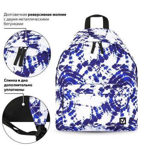 Рюкзак BRAUBERG СИТИ-ФОРМАТ универсальный, "Tie-dye", бело-синий, 41х32х14 см, 270792