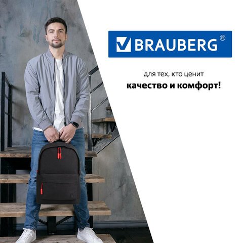 Рюкзак BRAUBERG URBAN универсальный, с отделением для ноутбука, USB-порт, "Energy", черный, 44х31х14 см, 270805