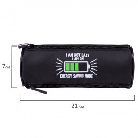 Пенал мягкий BRAUBERG, 3 отделения, нейлон, 21х7х7 см, "Battery", 270843