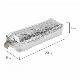 Пенал-косметичка BRAUBERG, "крокодиловая кожа", 20х6х4 см, "Ultra silver", 270851