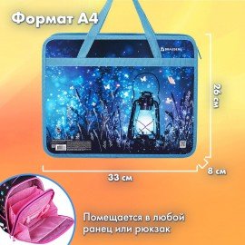 Папка на молнии с ручками BRAUBERG А4, 1 отделение, пластик, 80 мм, "Magic", 270867