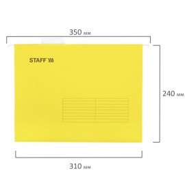 Подвесные папки А4 (350х240 мм) до 80 л., КОМПЛЕКТ 10 шт., желтые, картон, STAFF, 270930
