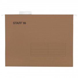Подвесные папки А4 (350х240 мм) до 80 л., КОМПЛЕКТ 10 шт., крафт-картон, STAFF, 270932