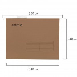 Подвесные папки А4 (350х240 мм) до 80 л., КОМПЛЕКТ 10 шт., крафт-картон, STAFF, 270932