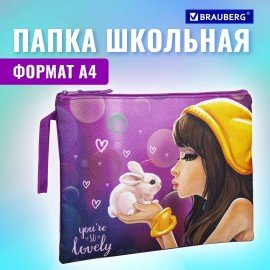 Папка для тетрадей BRAUBERG А4, 1 отделение, полиэстер, на молнии, с ручкой, "Rabbit", 270940