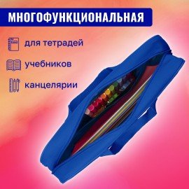 Папка на молнии с ручками BRAUBERG А4, 1 отделение, полиэстер, 80 мм, "Spaceship", 270963