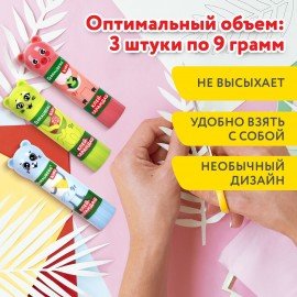 Клей-карандаш "Зверята: кошка, мышка, хрюшка", 9 г, фигурный колпачок, 3 шт./блистер, BRAUBERG KIDS, 271141