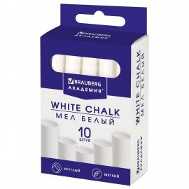 Мел белый круглый мягкий 10 штук, BRAUBERG "АКАДЕМИЯ", картонная упаковка, европодвес (АЛГЕМ), 271147