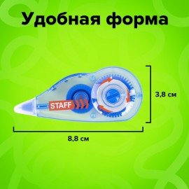 Корректирующая лента STAFF PROFIT, 5 мм х 6 м, механизм перемотки, корпус голубой, блистер, европодвес, 271254