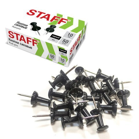 Силовые кнопки-гвоздики черные STAFF 50 штук, в картонной коробке, 271320