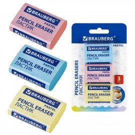 Ластики BRAUBERG PASTEL MAXI НАБОР 3 штуки, размер ластика 44х32х13 мм, упаковка блистер, 271345