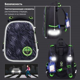 Ранец BRAUBERG PREMIUM, 2 отделения, с брелком, "Gunsight", 38х29х16 см, 271357