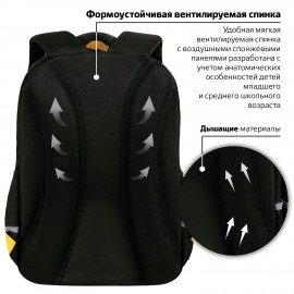 Рюкзак BRAUBERG MOTION, 2 отделения, 3 кармана, "Rebel", СВЕТЯЩИЙСЯ, 41х28х17 см, 271363