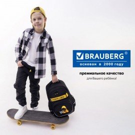 Рюкзак BRAUBERG MOTION, 2 отделения, 3 кармана, "Rebel", СВЕТЯЩИЙСЯ, 41х28х17 см, 271363