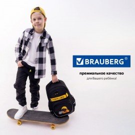 Рюкзак BRAUBERG MOTION, 2 отделения, 3 кармана, "Rebel", СВЕТЯЩИЙСЯ, 41х28х17 см, 271363