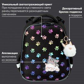 Ранец BRAUBERG LUMINOUS, 2 отделения, с брелоком, "Paws", СВЕТЯЩИЙСЯ РИСУНОК, 38х29х16 см, 271366