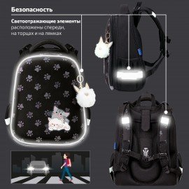 Ранец BRAUBERG LUMINOUS, 2 отделения, с брелоком, "Paws", СВЕТЯЩИЙСЯ РИСУНОК, 38х29х16 см, 271366