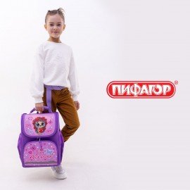 Ранец ПИФАГОР BASIC, 1 отделение, 3 кармана, эргономичная спинка, "Awesome", 35х28х18 см, 271370