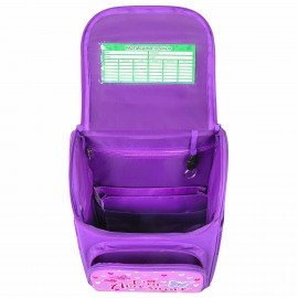 Ранец ПИФАГОР BASIC, 1 отделение, 3 кармана, эргономичная спинка, "Awesome", 35х28х18 см, 271370