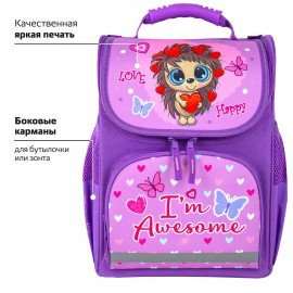 Ранец ПИФАГОР BASIC, 1 отделение, 3 кармана, эргономичная спинка, "Awesome", 35х28х18 см, 271370