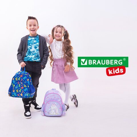 Рюкзак BRAUBERG KIDS PLAY детский, 1 отделение, 3 кармана, "Dinos", 29х23х12 см, 271392