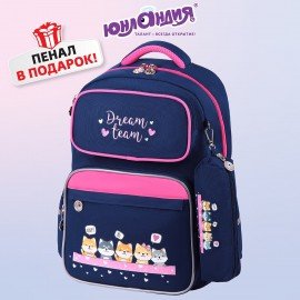 Рюкзак ЮНЛАНДИЯ COMPLETE с пеналом в комплекте, эрго-спинка, "Dream team", 42х29х14 см, 271413