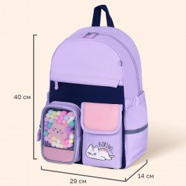 Рюкзак BRAUBERG PASTEL с термонашивками в комплекте, "Lazy cat", сиреневый, 40х29х14 см, 271422