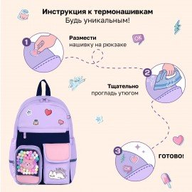 Рюкзак BRAUBERG PASTEL с термонашивками в комплекте, "Lazy cat", сиреневый, 40х29х14 см, 271422