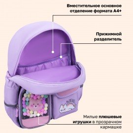 Рюкзак BRAUBERG PASTEL с термонашивками в комплекте, "Lazy cat", сиреневый, 40х29х14 см, 271422