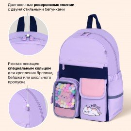 Рюкзак BRAUBERG PASTEL с термонашивками в комплекте, "Lazy cat", сиреневый, 40х29х14 см, 271422