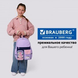 Рюкзак BRAUBERG PASTEL с термонашивками в комплекте, "Lazy cat", сиреневый, 40х29х14 см, 271422