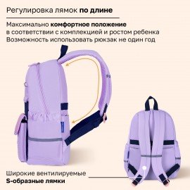 Рюкзак BRAUBERG PASTEL с термонашивками в комплекте, "Lazy cat", сиреневый, 40х29х14 см, 271422