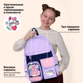 Рюкзак BRAUBERG PASTEL с термонашивками в комплекте, "Lazy cat", сиреневый, 40х29х14 см, 271422