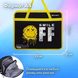 Папка на молнии с ручками BRAUBERG А4, 1 отделение, пластик, 80 мм, "OFF", 271465