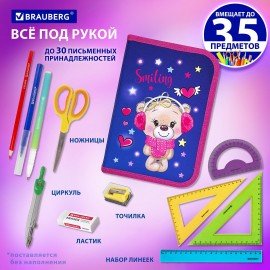 Пенал BRAUBERG, 1 отделение, 2 откидные планки, полиэстер, 21х14 см, "Smiling bear", 271515