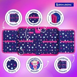 Пенал BRAUBERG, 1 отделение, 2 откидные планки, полиэстер, 21х14 см, "Smiling bear", 271515