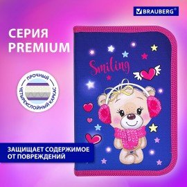 Пенал BRAUBERG, 1 отделение, 2 откидные планки, полиэстер, 21х14 см, "Smiling bear", 271515