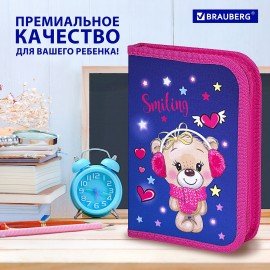 Пенал BRAUBERG, 1 отделение, 2 откидные планки, полиэстер, 21х14 см, "Smiling bear", 271515