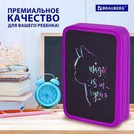 Пенал BRAUBERG, 2 отделения, полиэстер, 21х14 см, "Magic Cat", 271542
