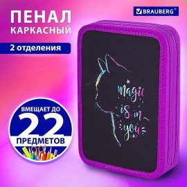 Пенал BRAUBERG, 2 отделения, полиэстер, 21х14 см, "Magic Cat", 271542