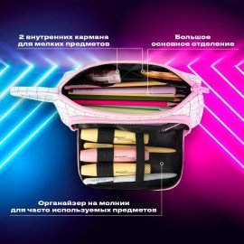 Пенал-косметичка BRAUBERG с ручкой, 1 откидная планка, полиэстер, 22x10х8 см, "Checkered white", 271558