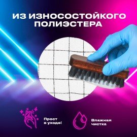 Пенал-косметичка BRAUBERG с ручкой, 1 откидная планка, полиэстер, 22x10х8 см, "Checkered white", 271558