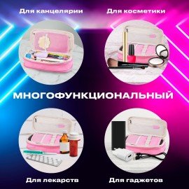 Пенал-трансформер BRAUBERG, полиэстер, 22х10х3 см, "Crystal rose", 271563