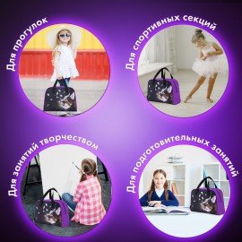 Сумка для занятий BRAUBERG с ручками, 35x25x15 см, "Dream cat", 271592