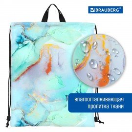 Мешок для обуви BRAUBERG большой удобный с ручкой, 51х41 см, "Mint marble", 271594