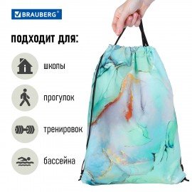 Мешок для обуви BRAUBERG большой удобный с ручкой, 51х41 см, "Mint marble", 271594