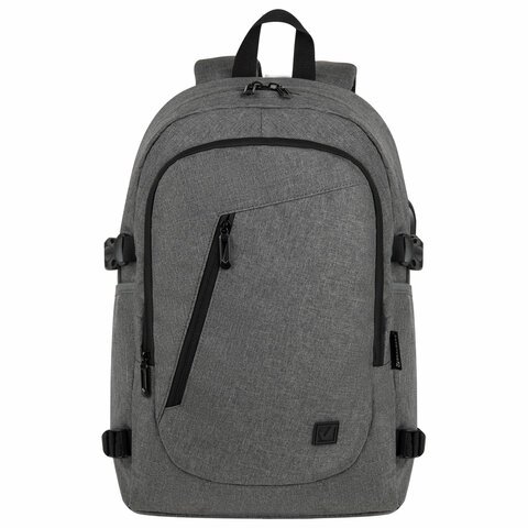 Рюкзак BRAUBERG URBAN универсальный, с отделением для ноутбука, USB-порт, "Charge", серый, 46х31х15 см, 271655
