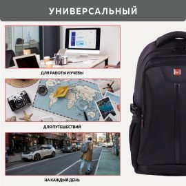 Рюкзак GERMANIUM UPGRADE универсальный, 2 отделения, отделение для ноутбука, USB-порт, "UP-1", черный, 47х31х18 см, 271665