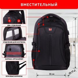 Рюкзак GERMANIUM UPGRADE универсальный, 2 отделения, отделение для ноутбука, USB-порт, "UP-1", черный, 47х31х18 см, 271665