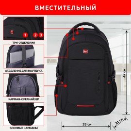 Рюкзак GERMANIUM UPGRADE универсальный, 3 отделения, отделение для ноутбука, USB-порт, "UP-2", черный, 47х33х21 см, 271666